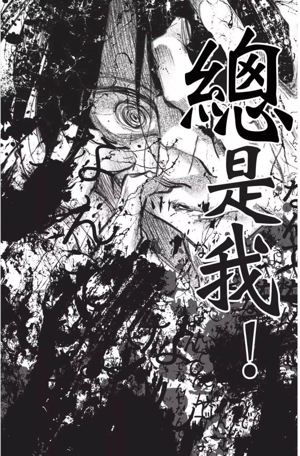 第26卷