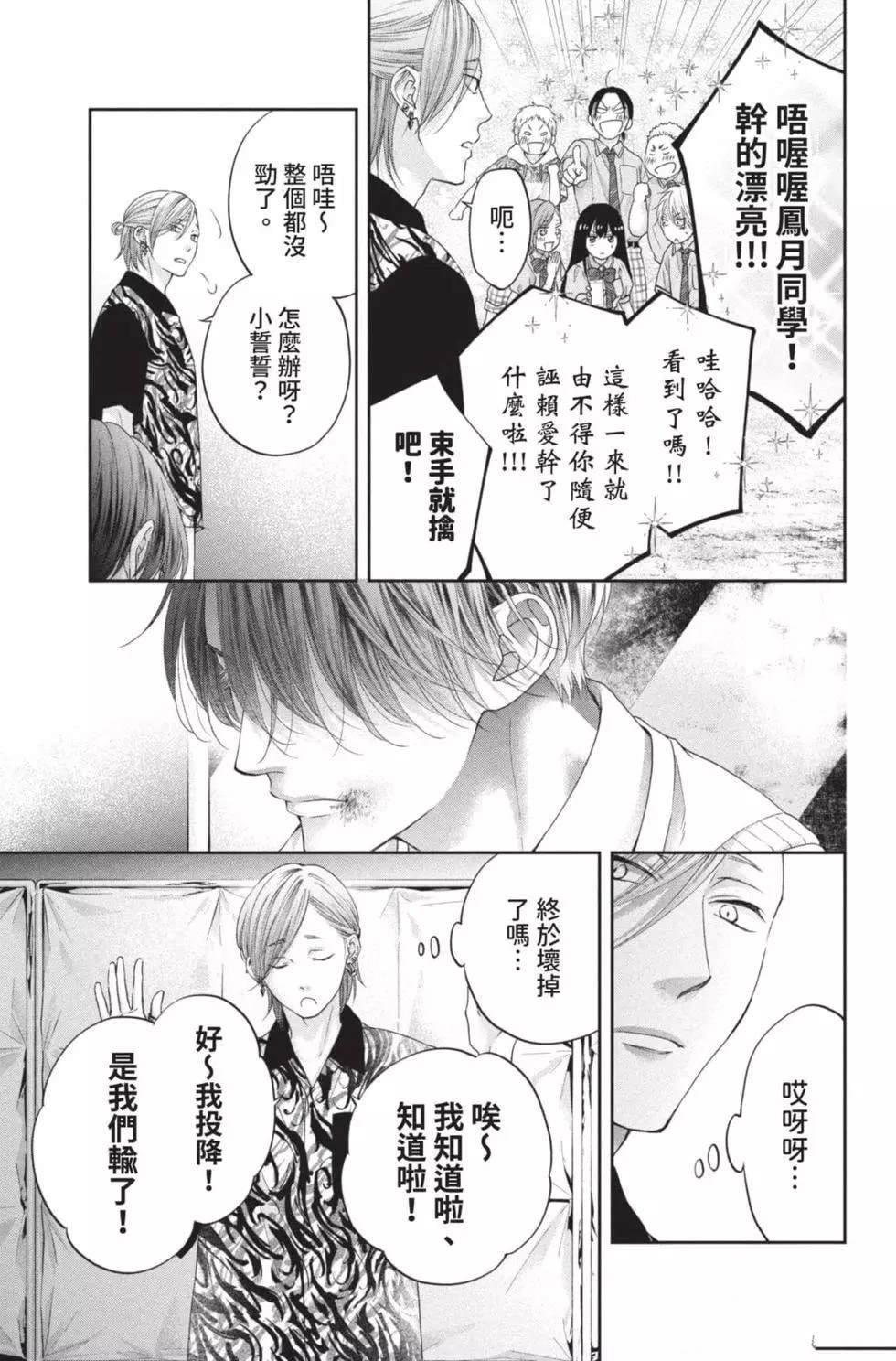 第26卷