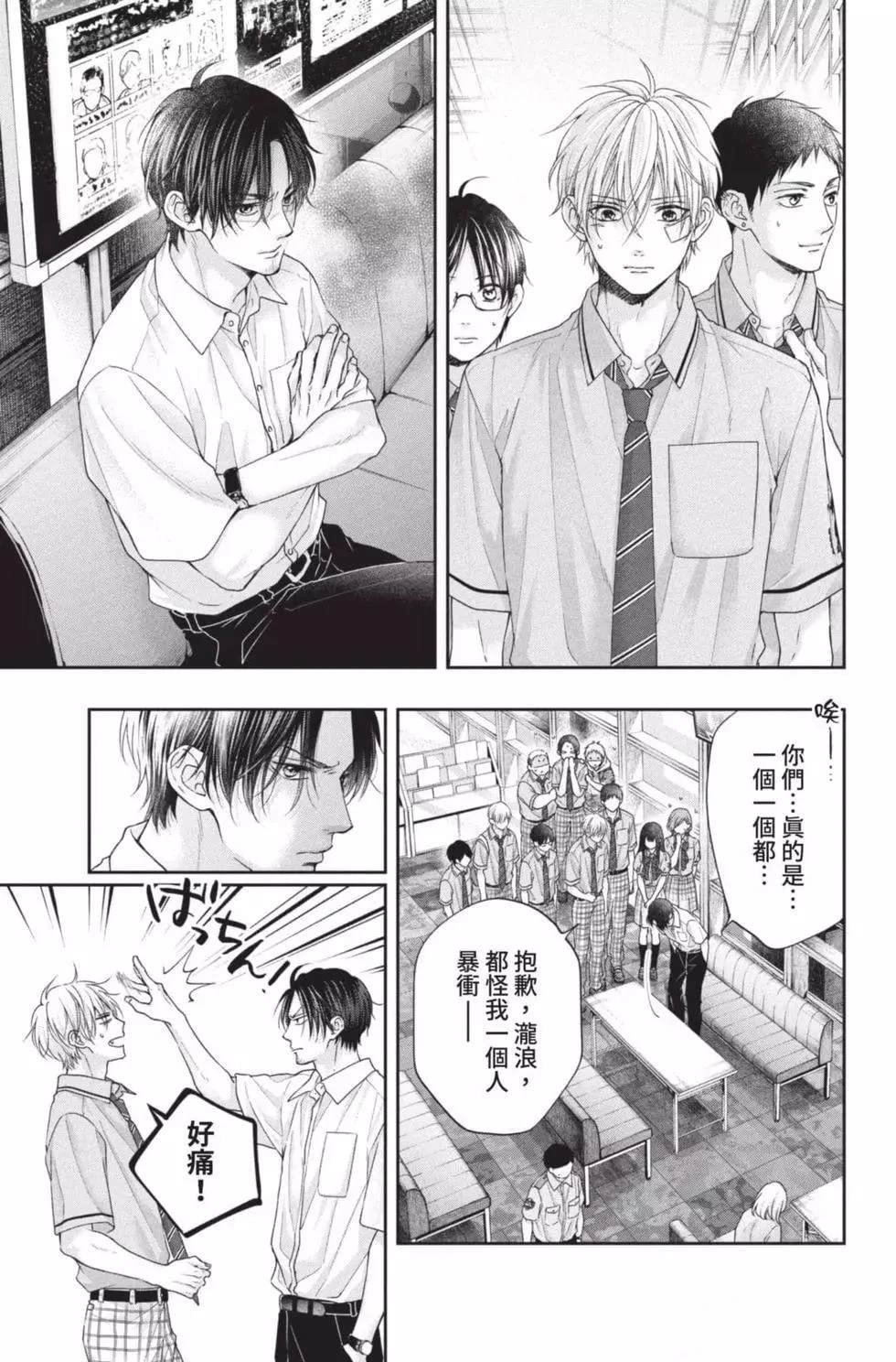 第26卷