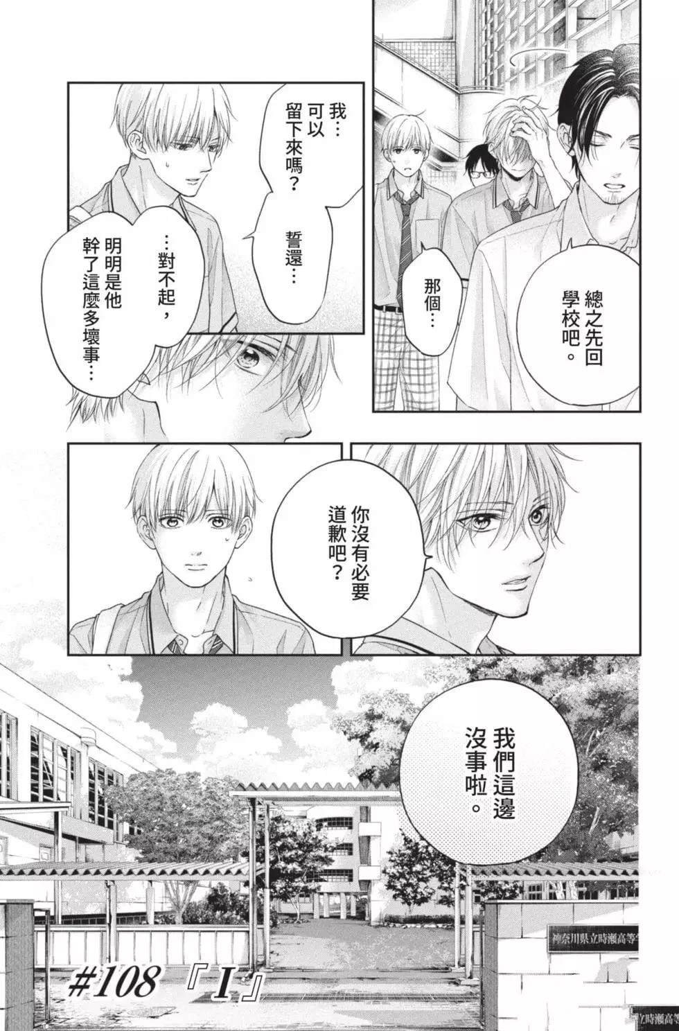 第26卷