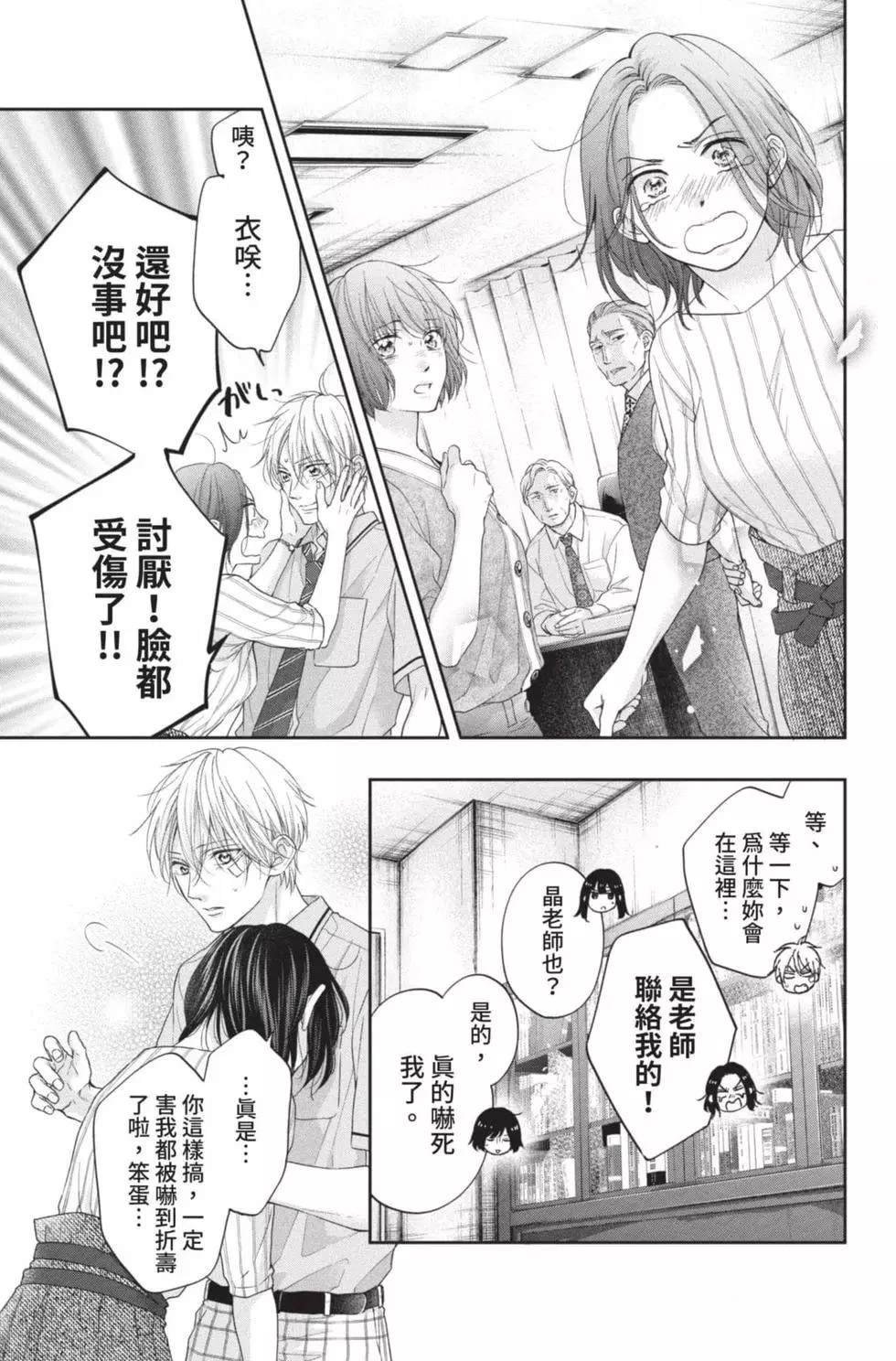 第26卷