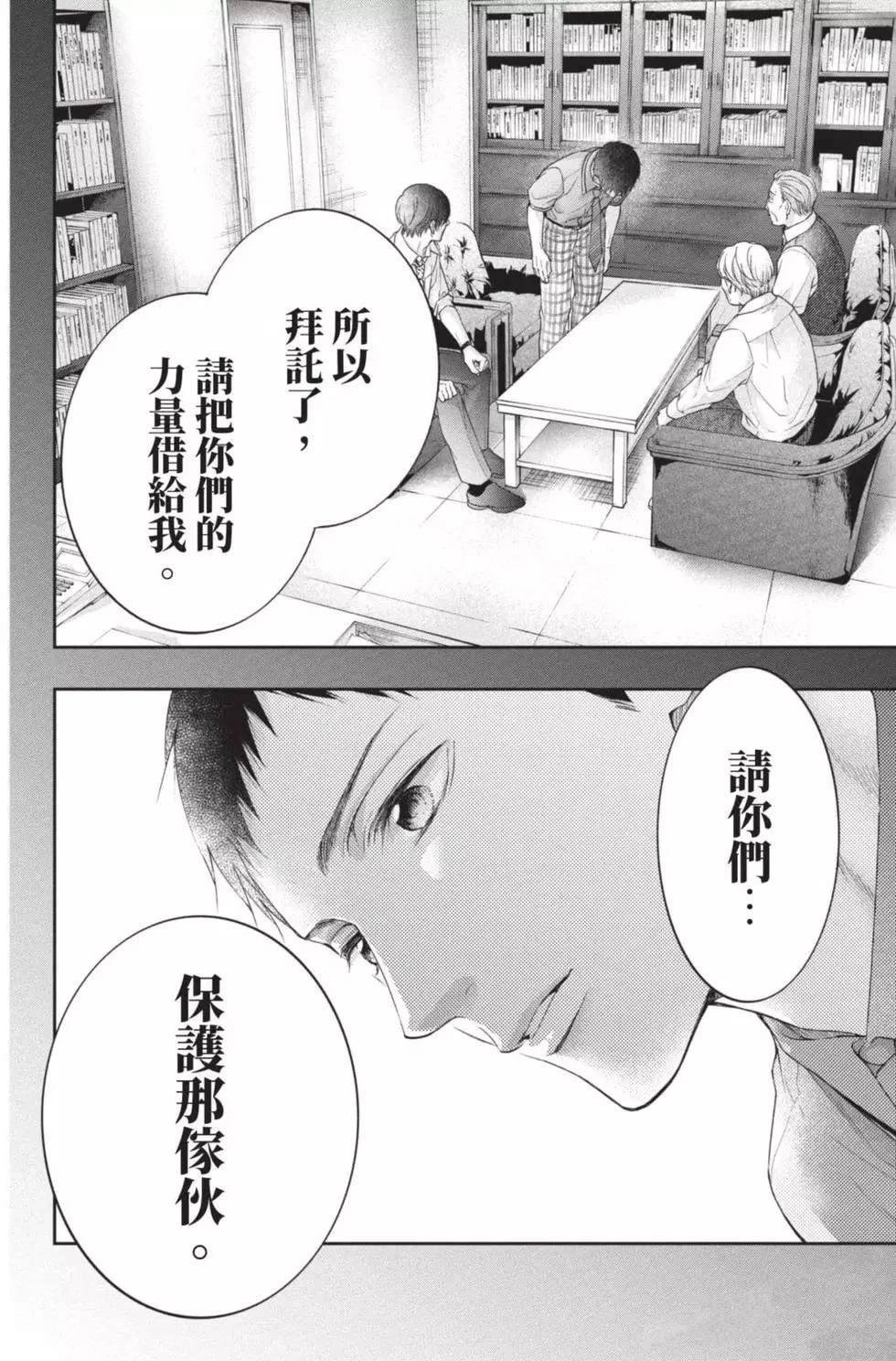 第26卷