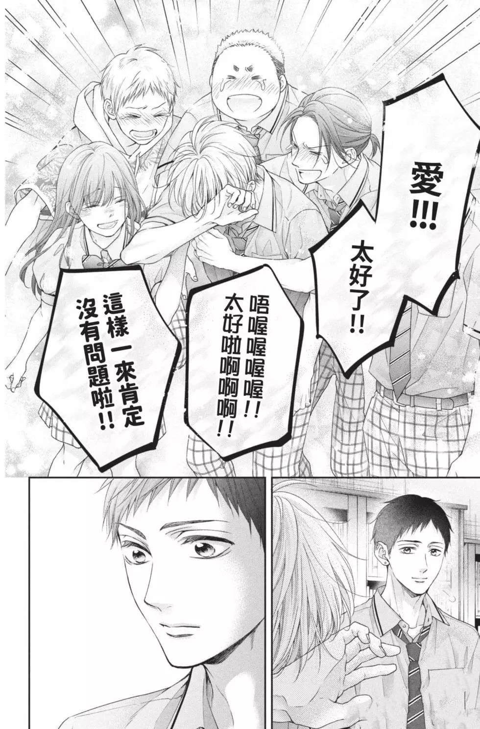 第26卷