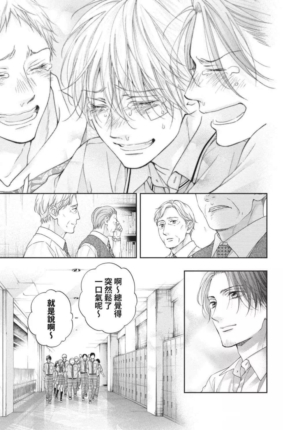 第26卷