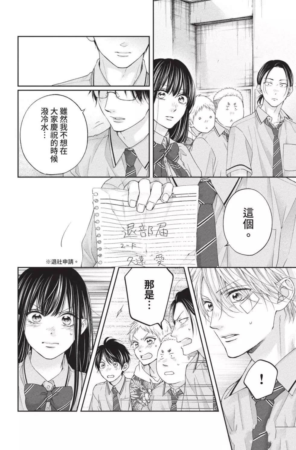 第26卷