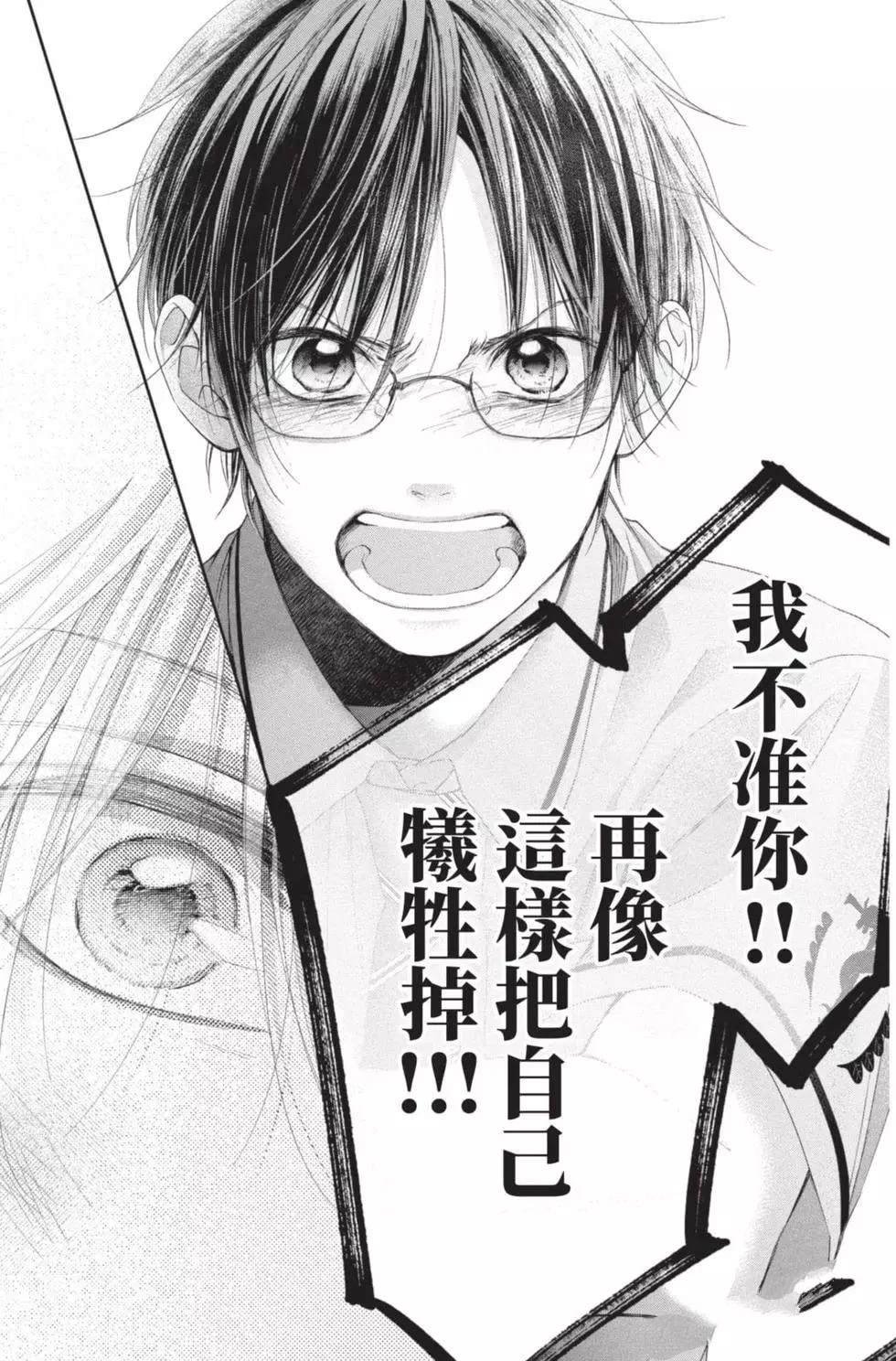 第26卷