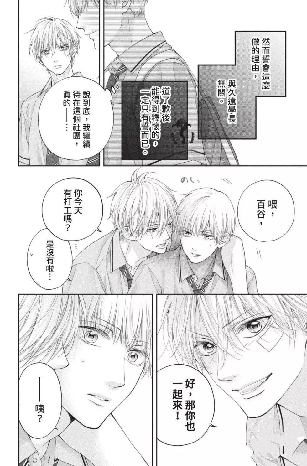 第26卷