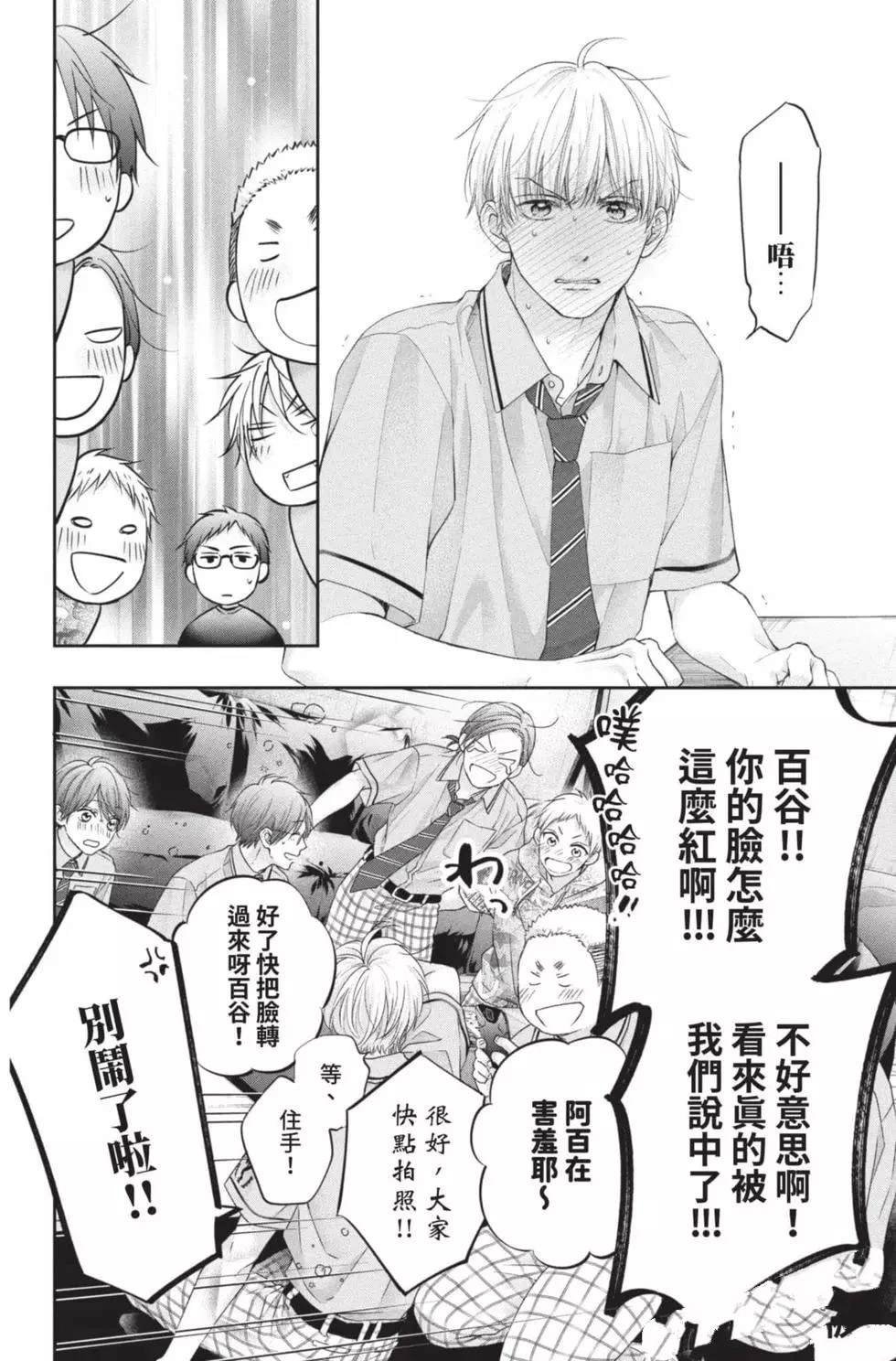 第26卷