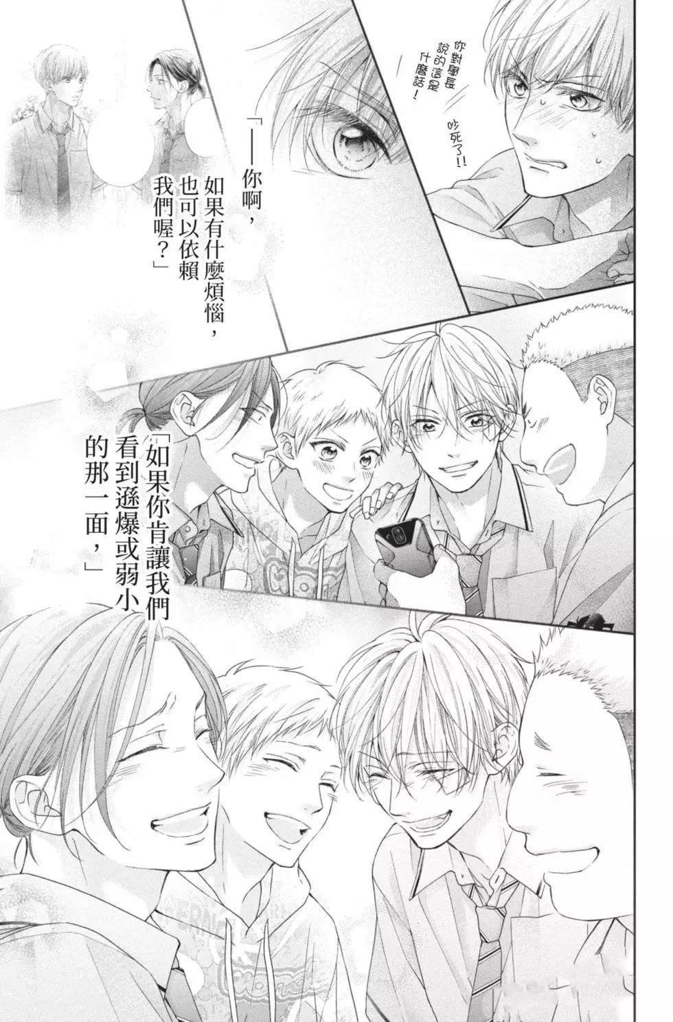 第26卷