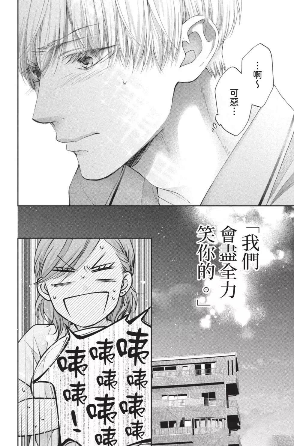 第26卷