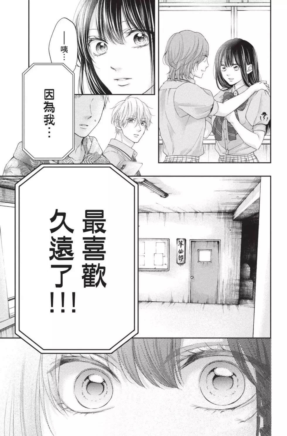 第26卷