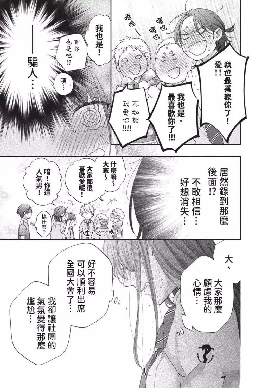 第26卷