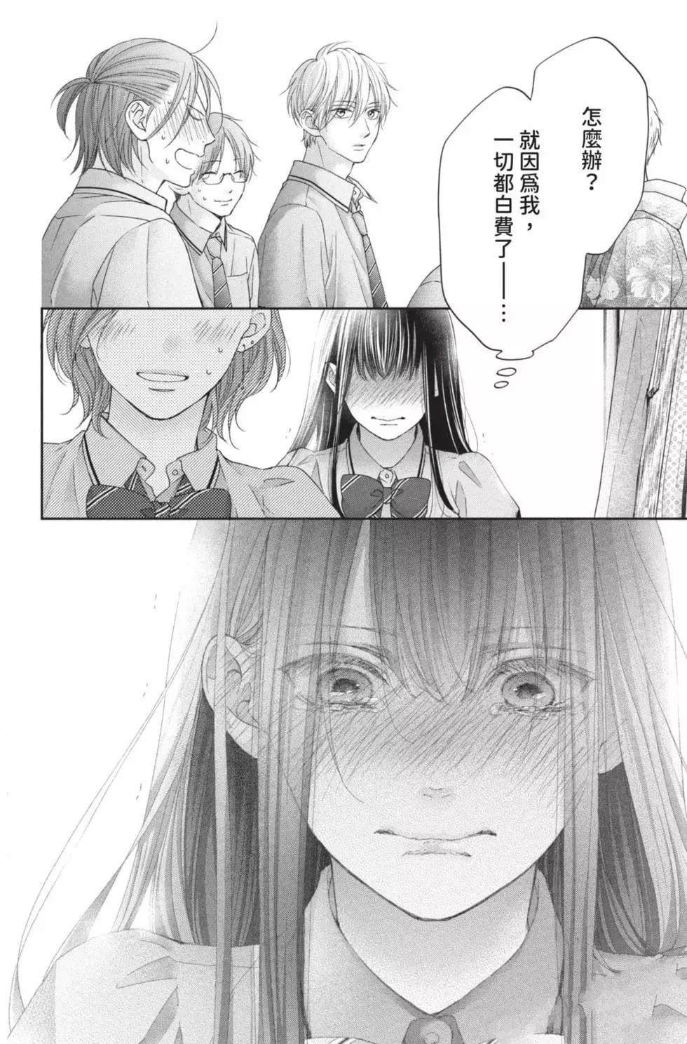第26卷