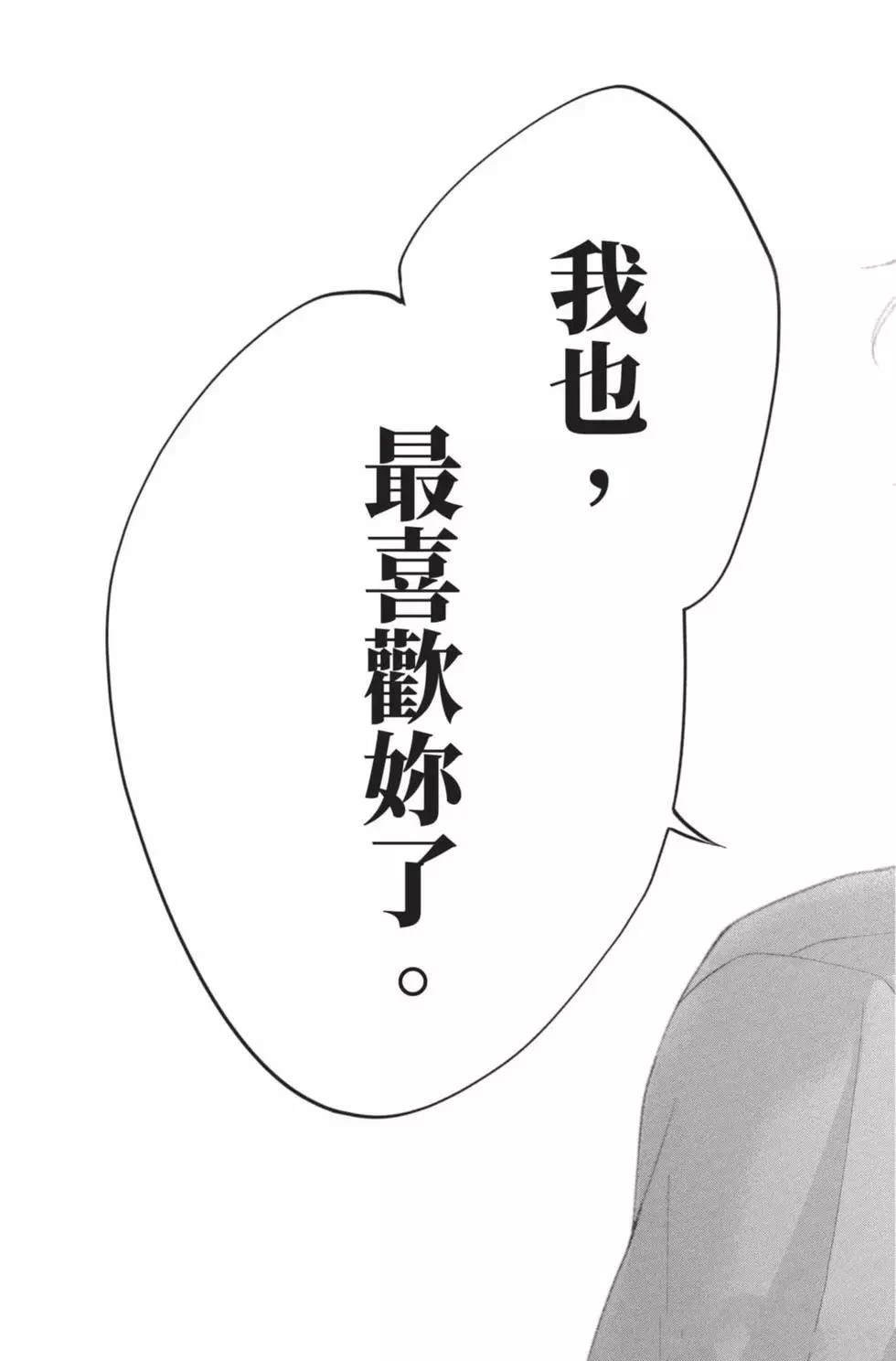 第26卷