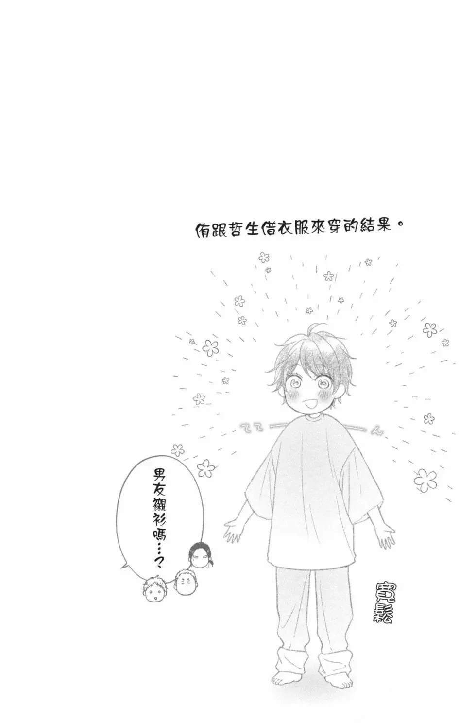 第26卷