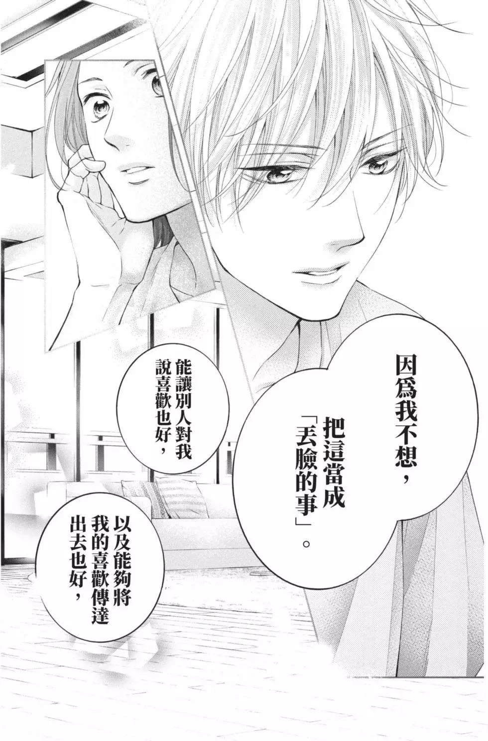 第26卷