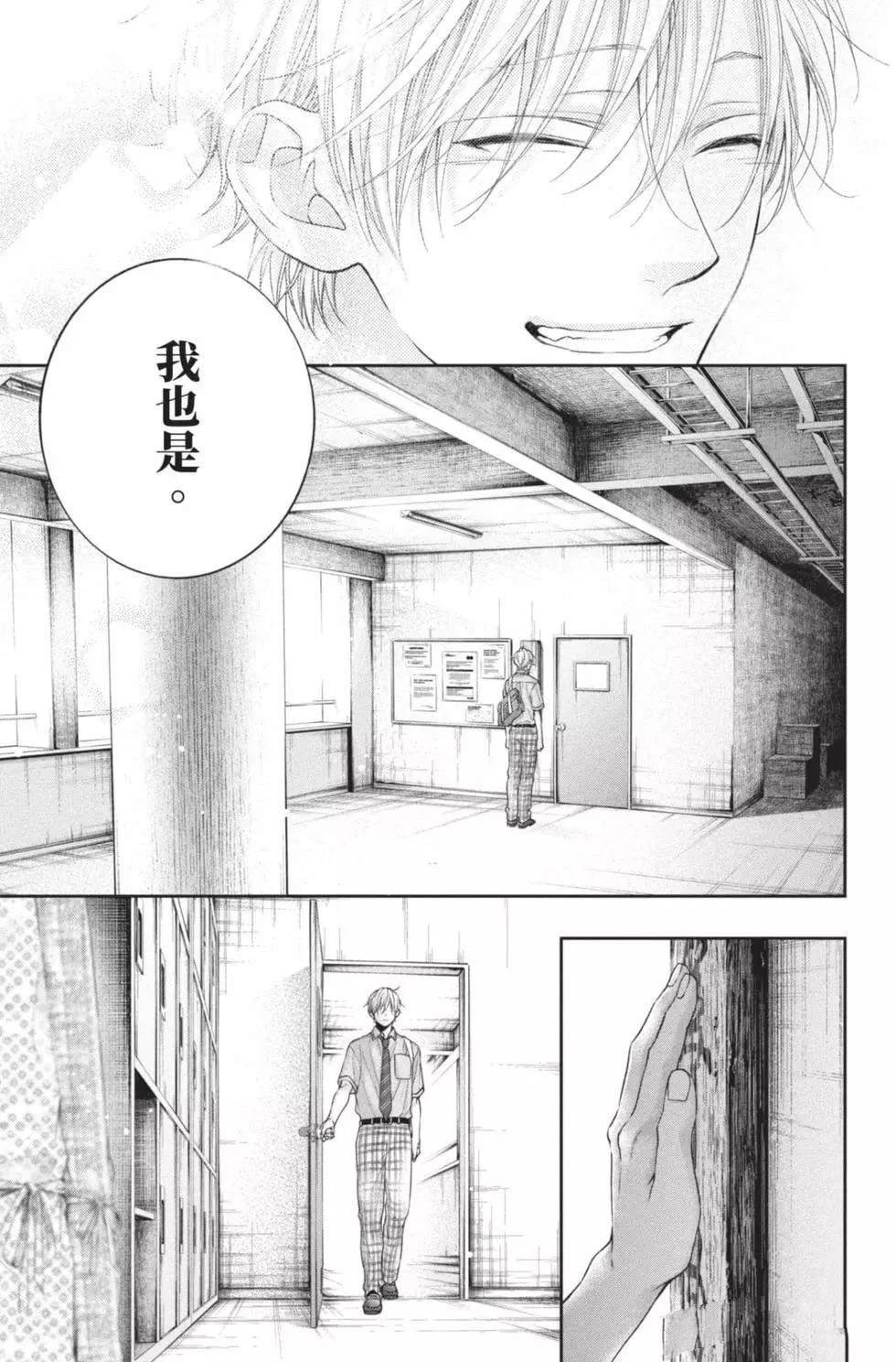 第26卷