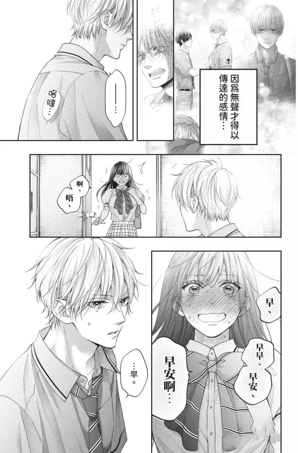第26卷