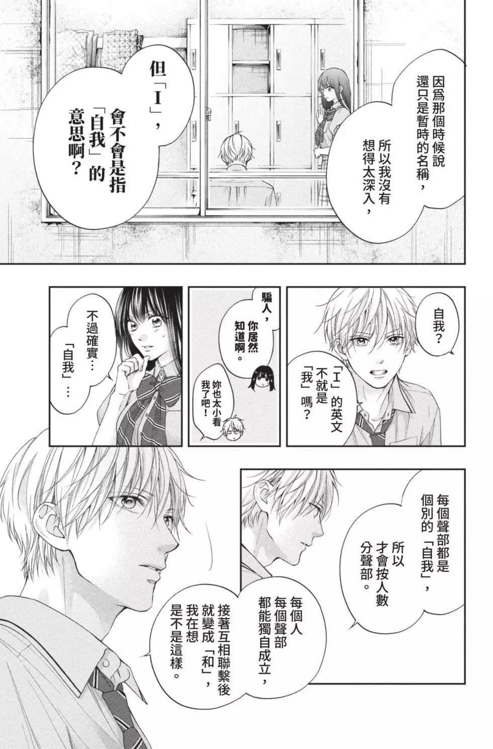 第26卷