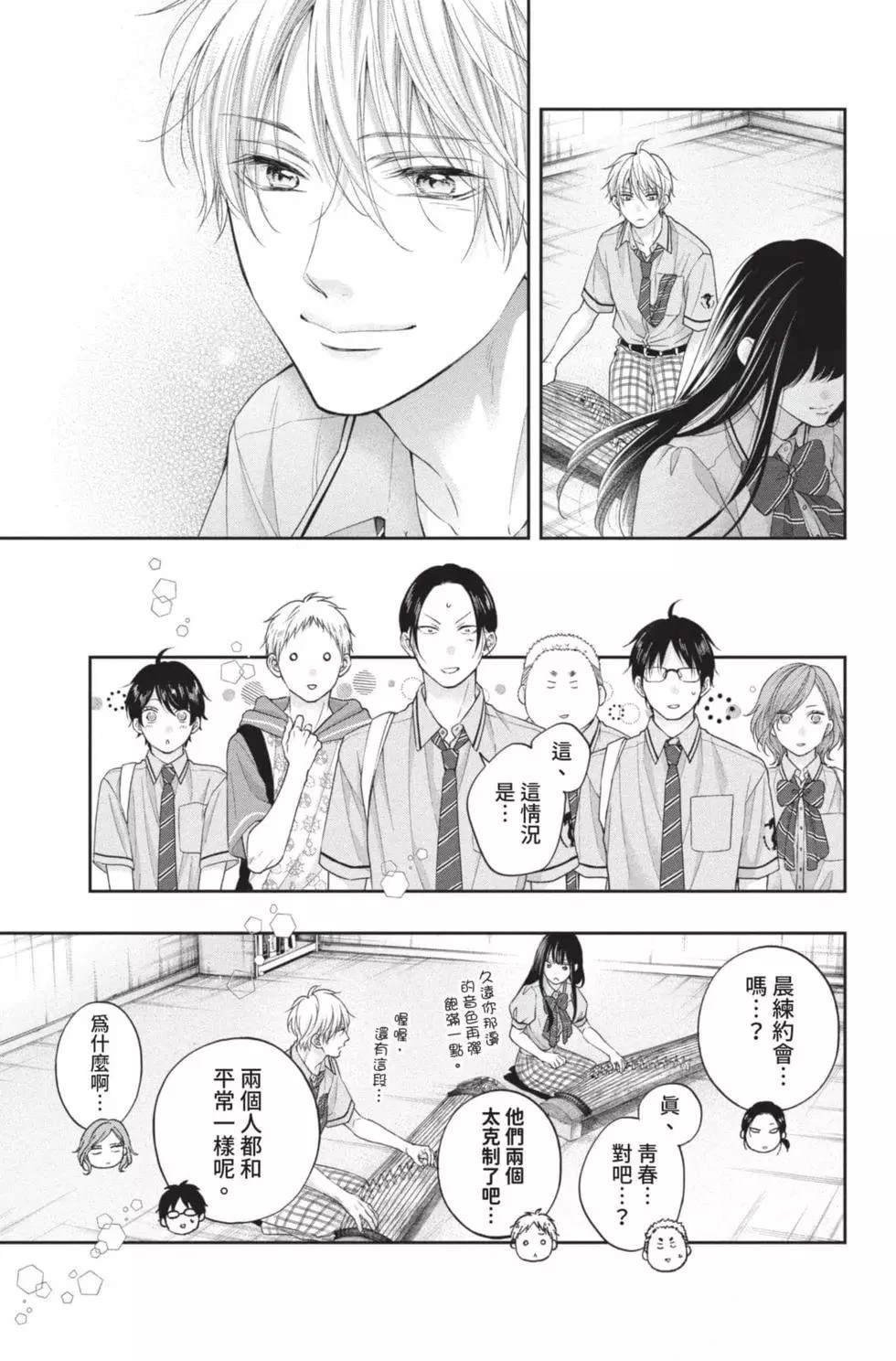第26卷