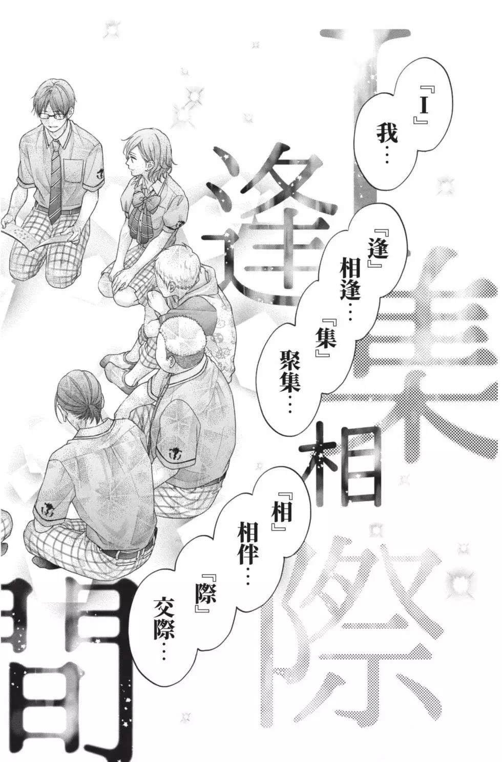 第26卷