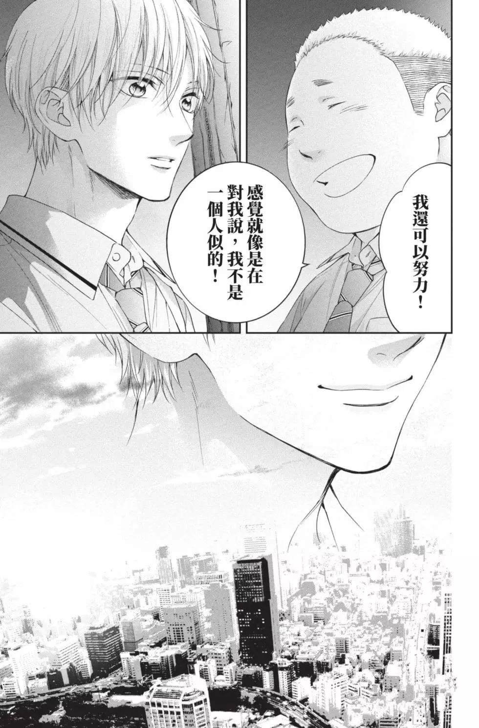 第26卷