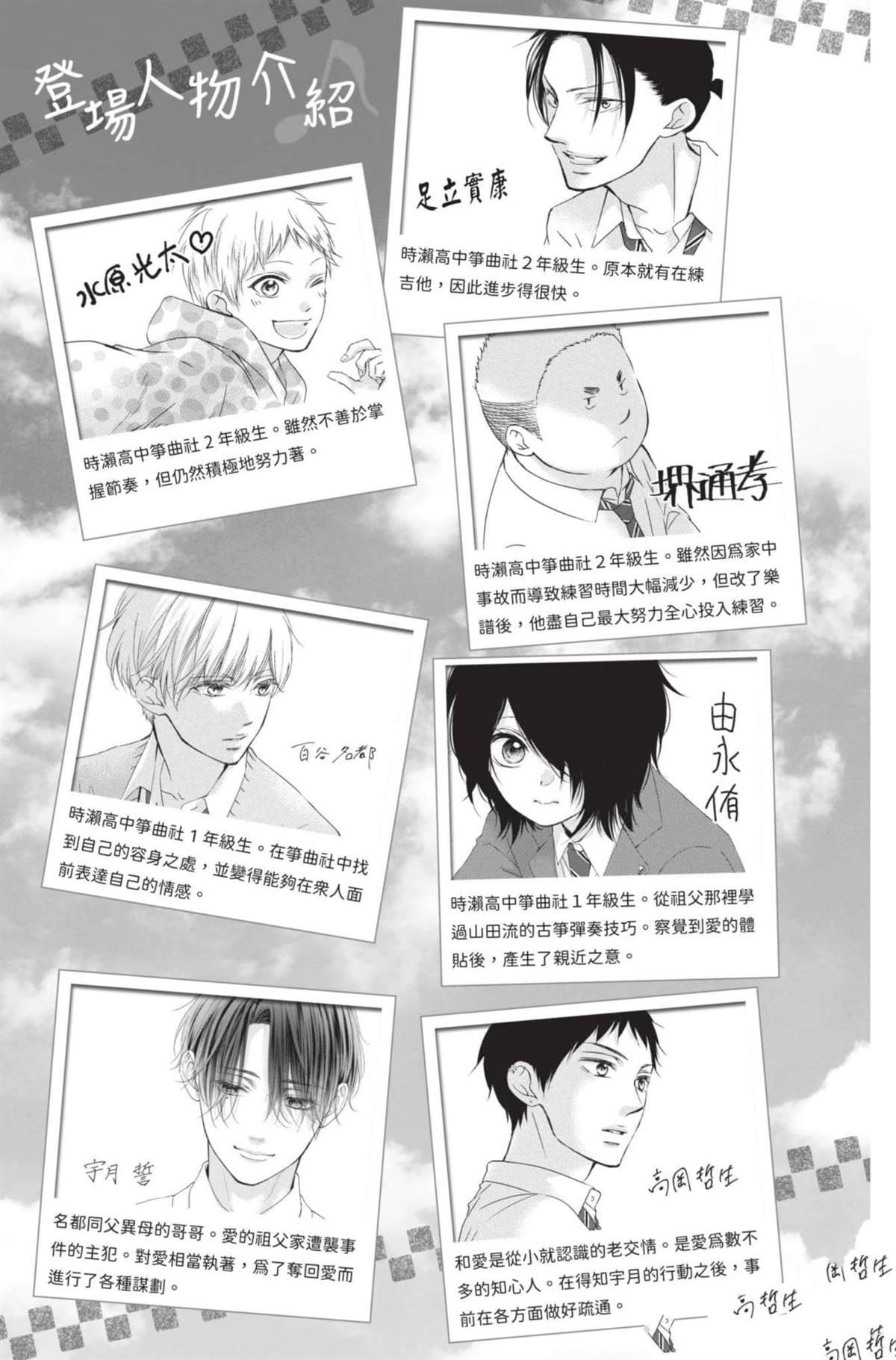 第27卷