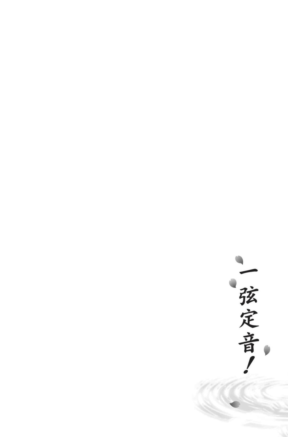 第27卷