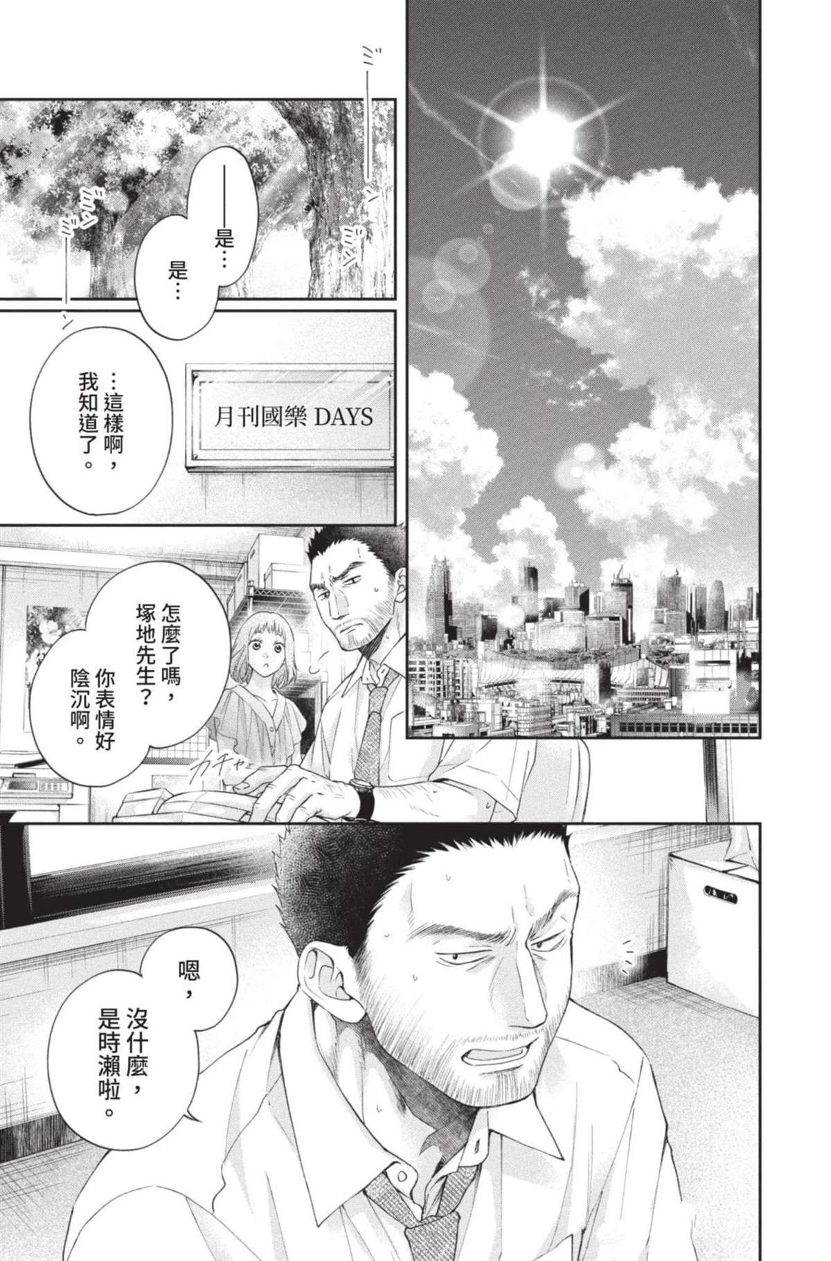 第27卷