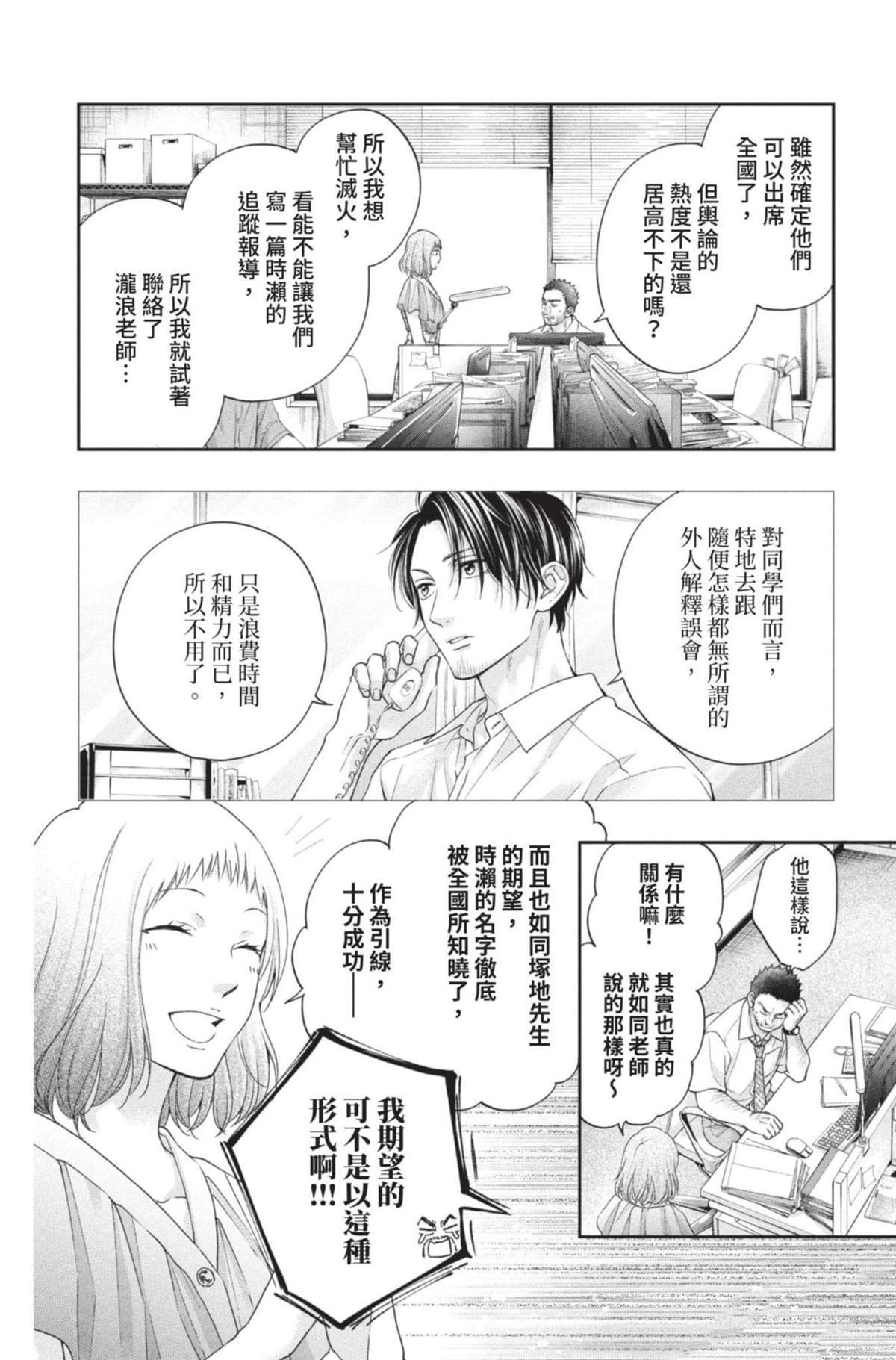第27卷