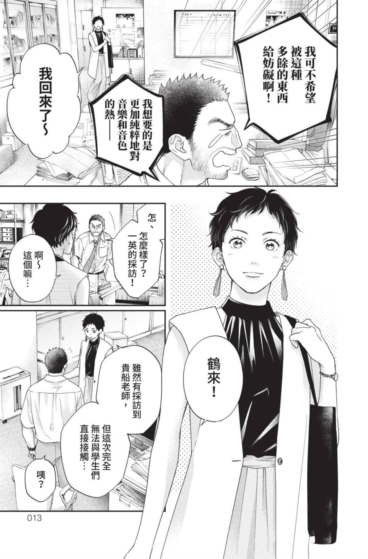 第27卷