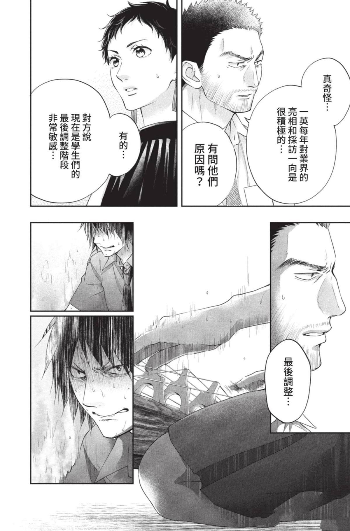 第27卷