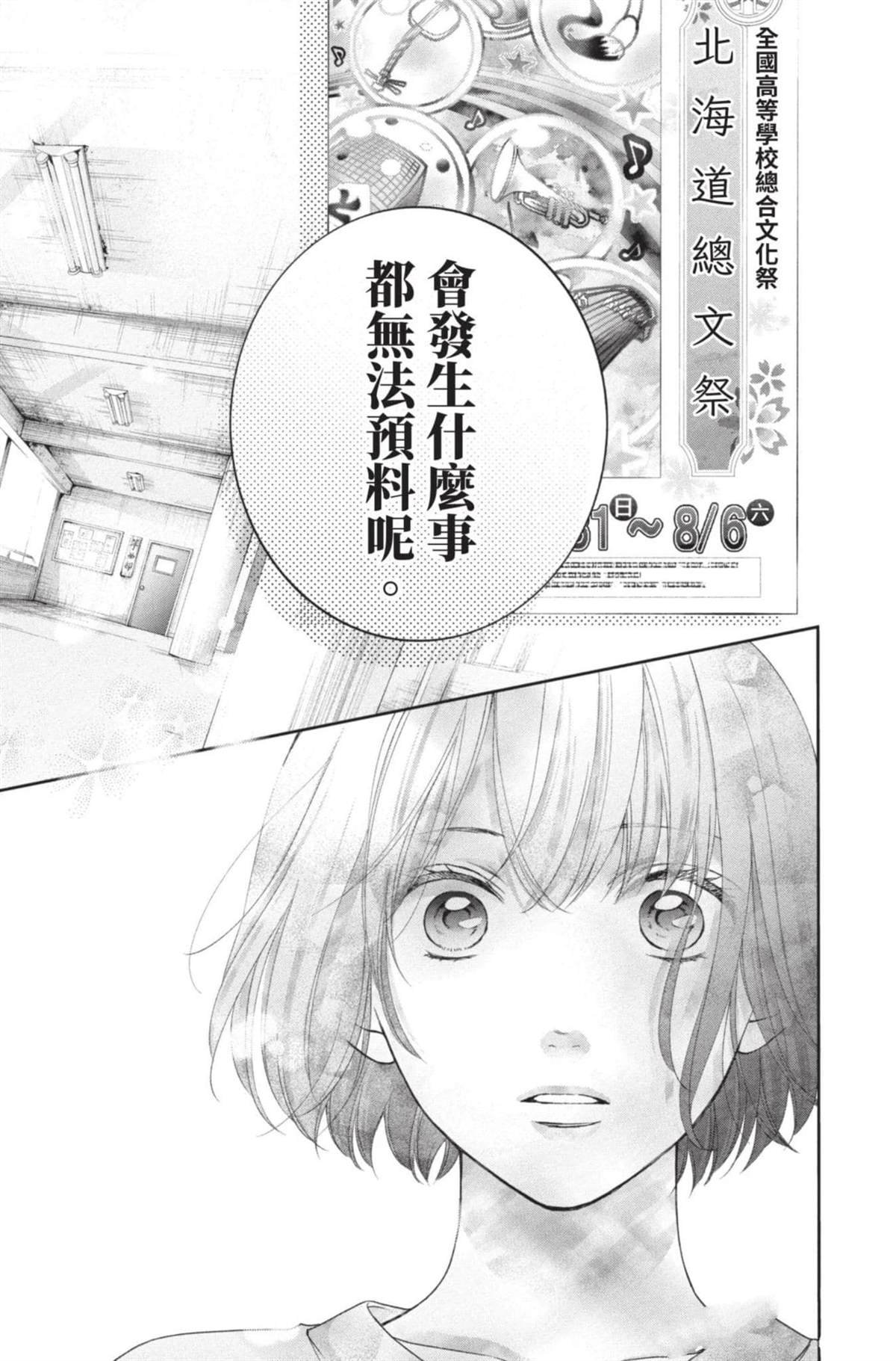 第27卷