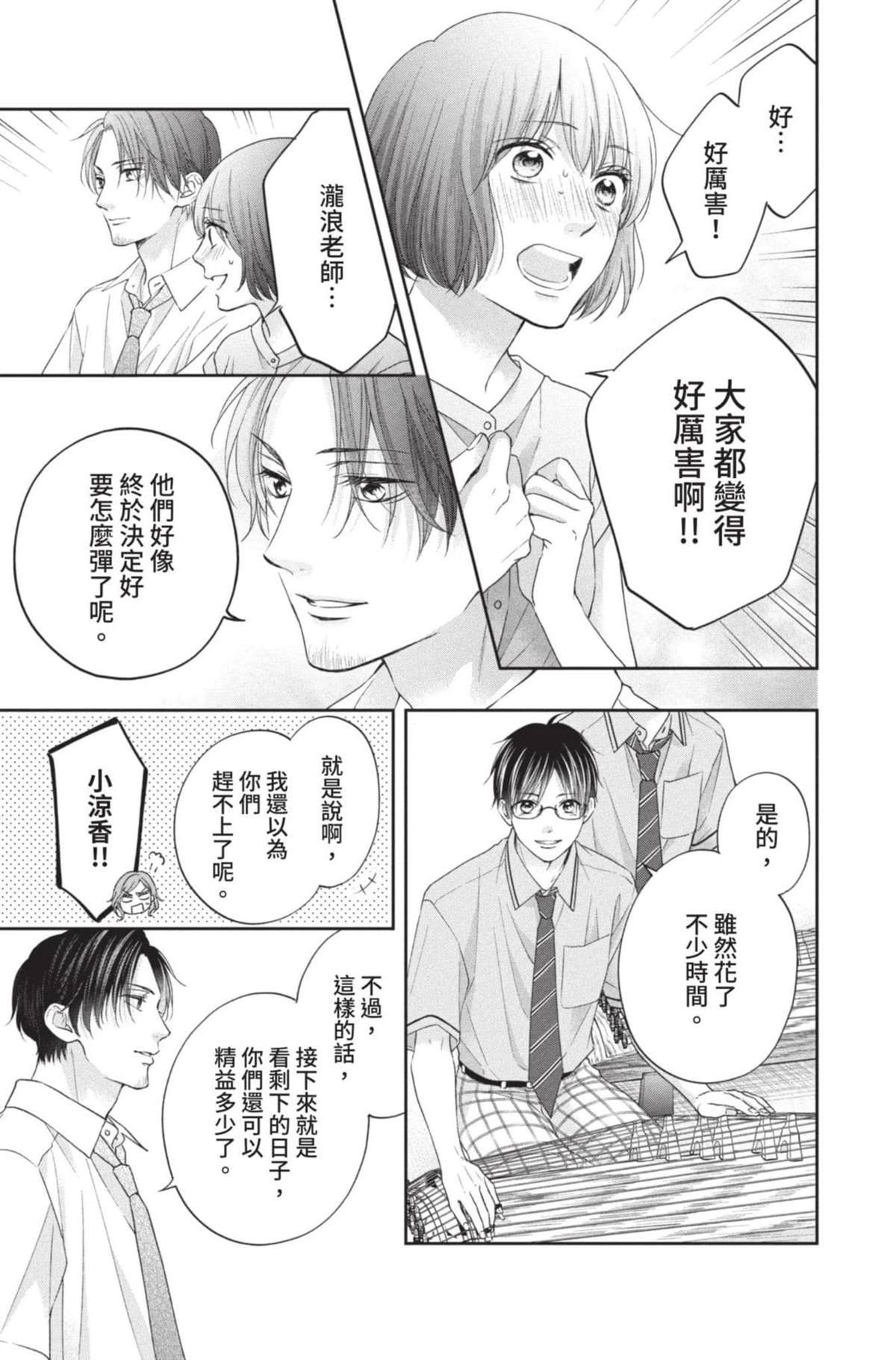第27卷