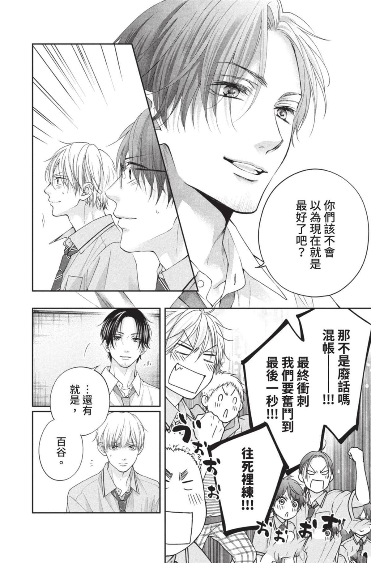 第27卷