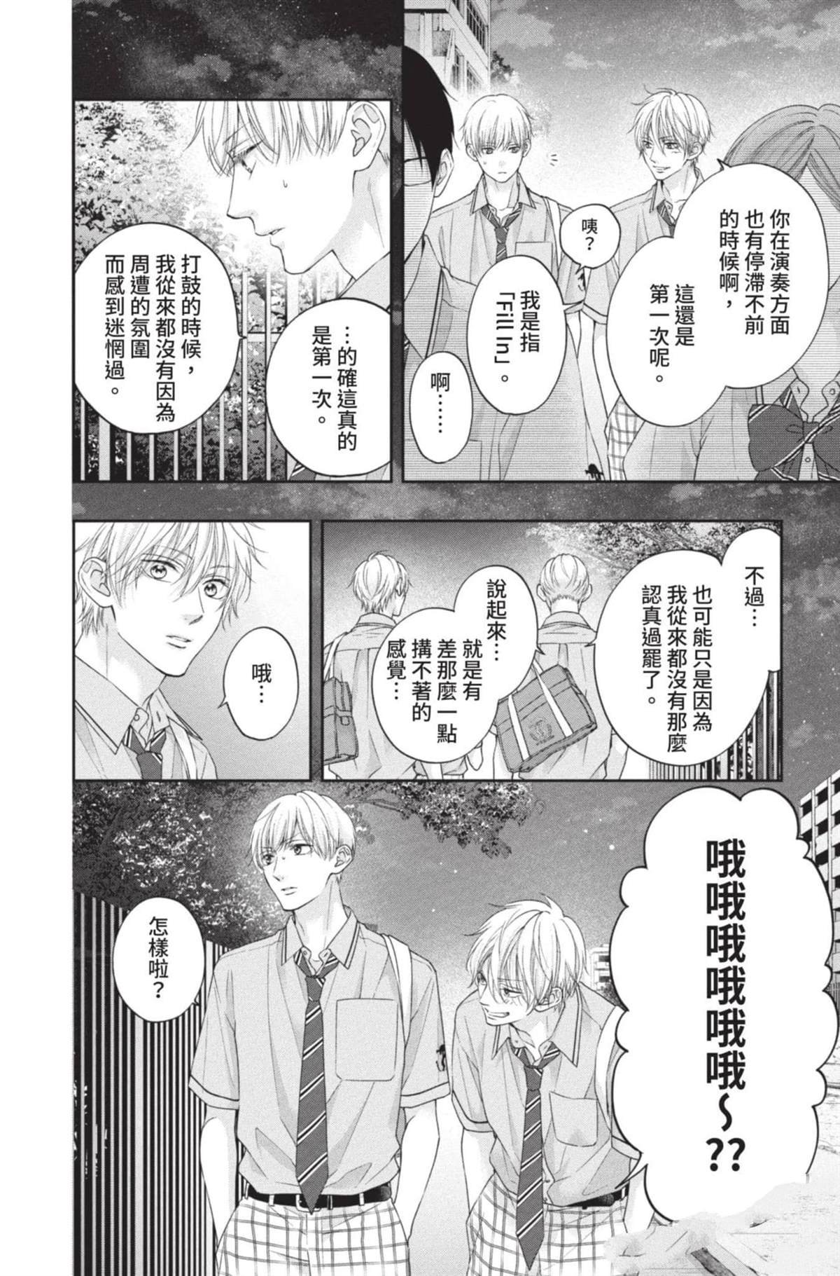 第27卷