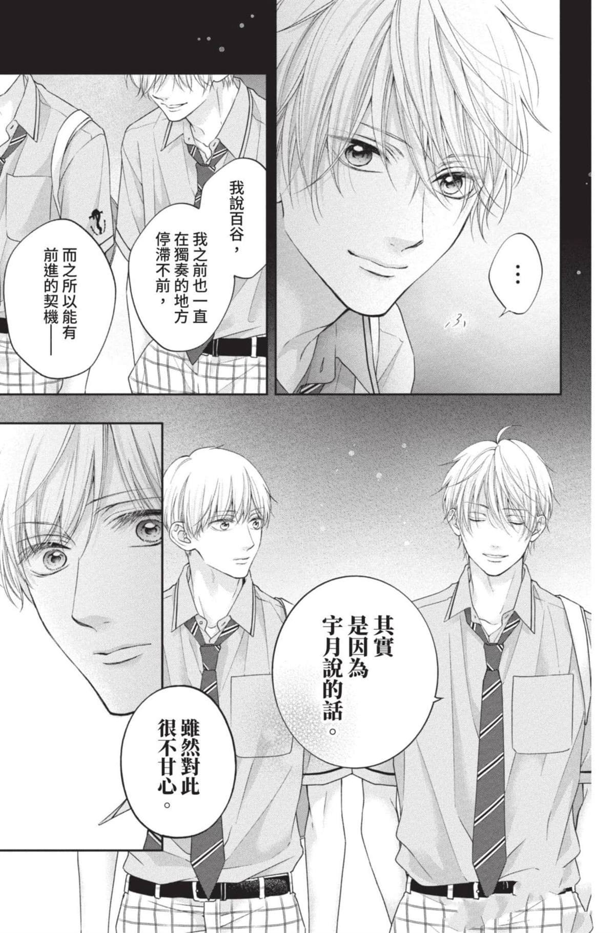 第27卷