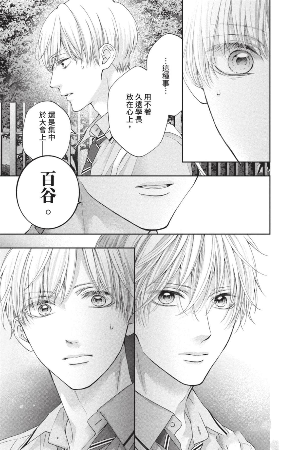 第27卷