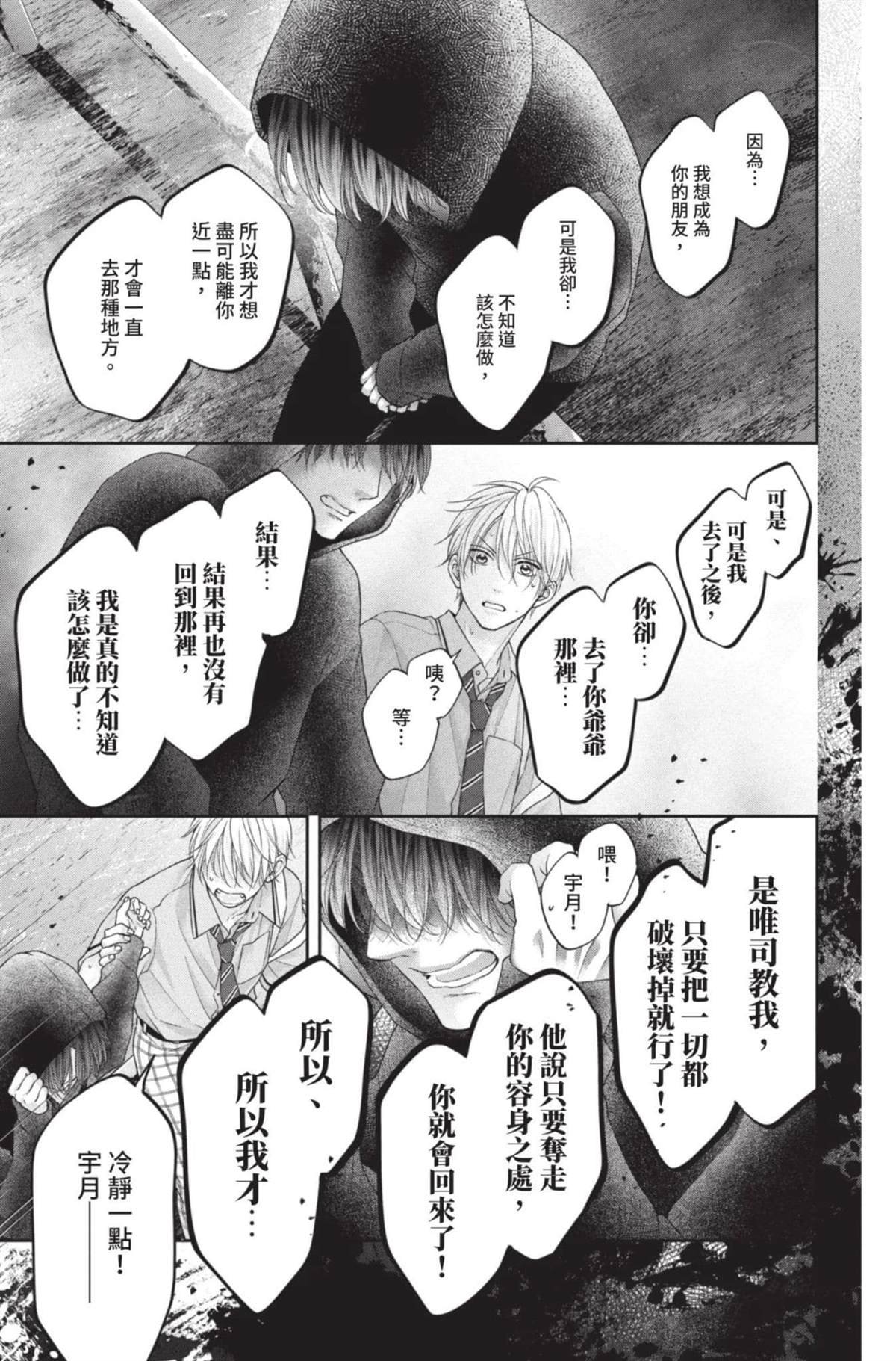 第27卷