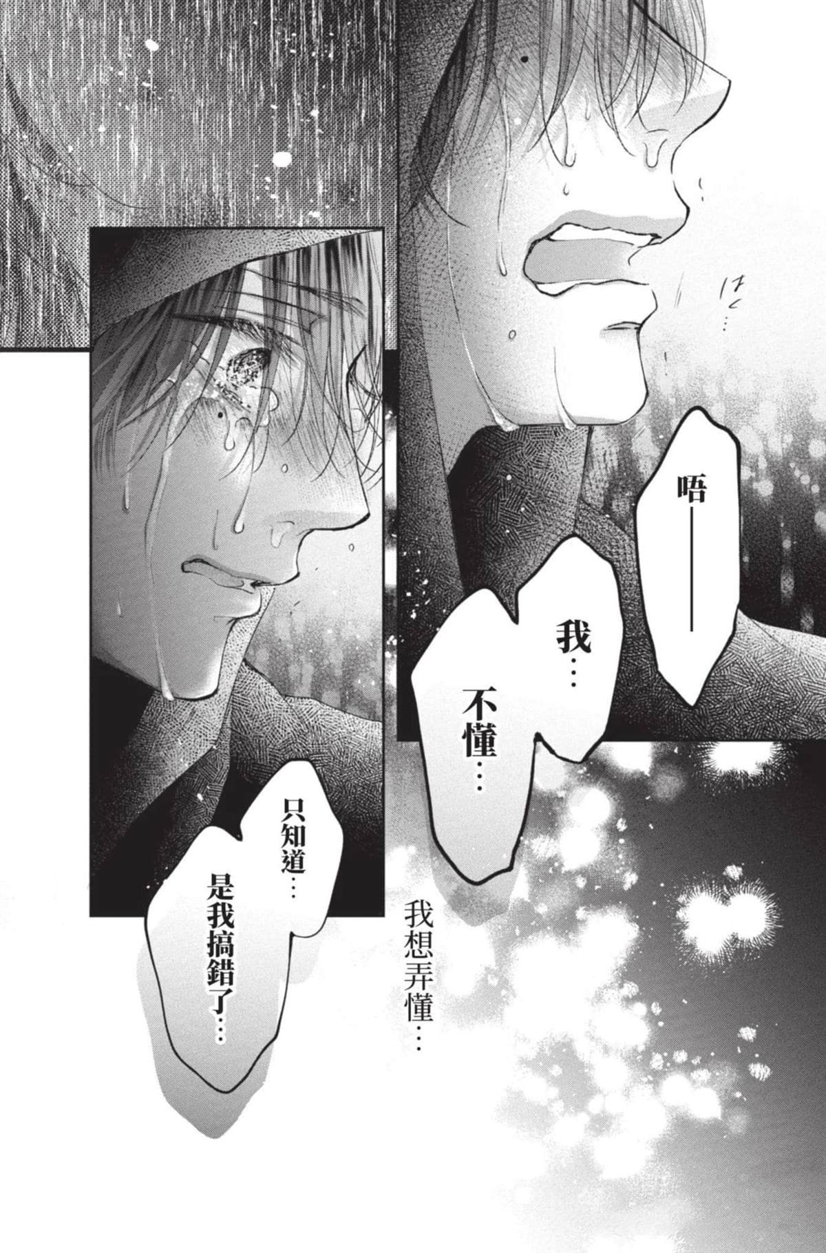 第27卷