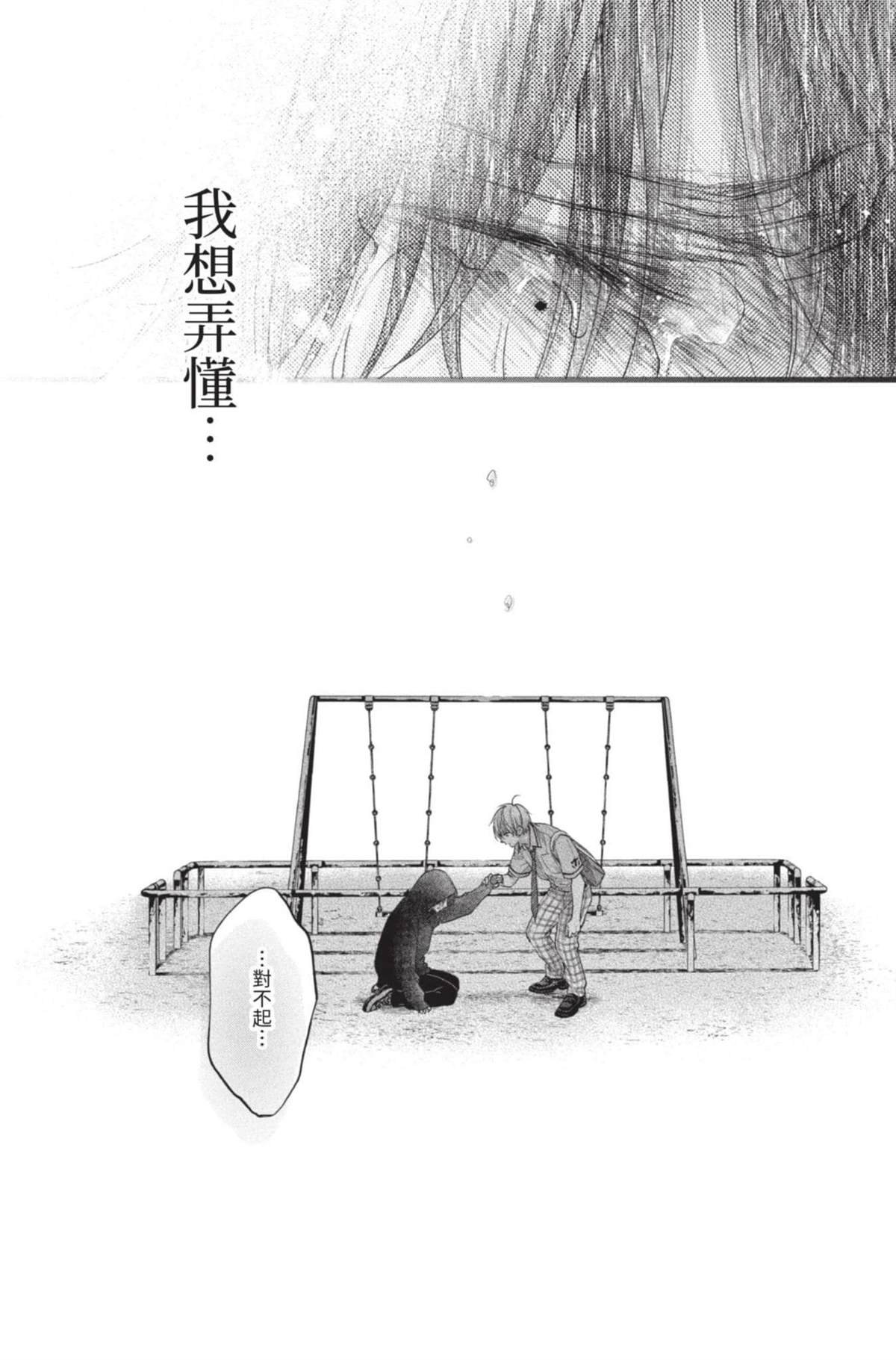 第27卷