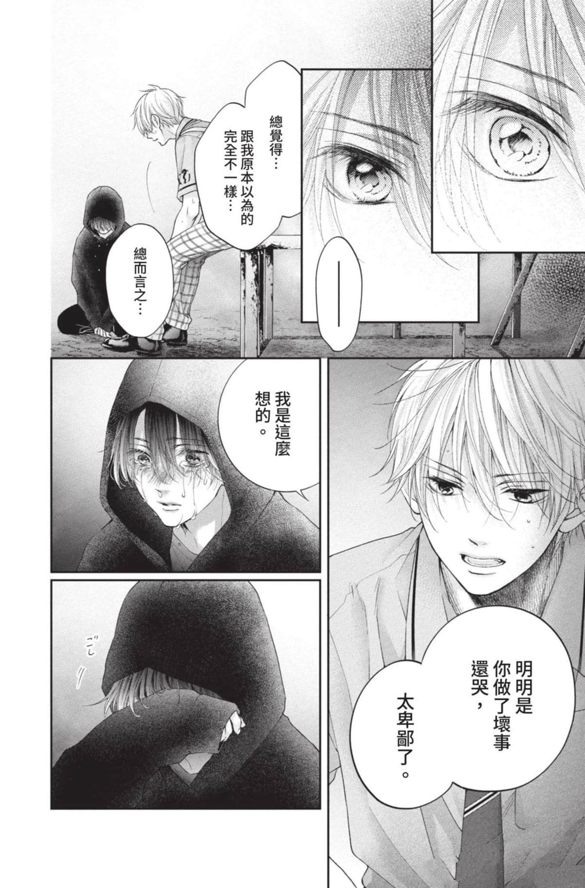 第27卷