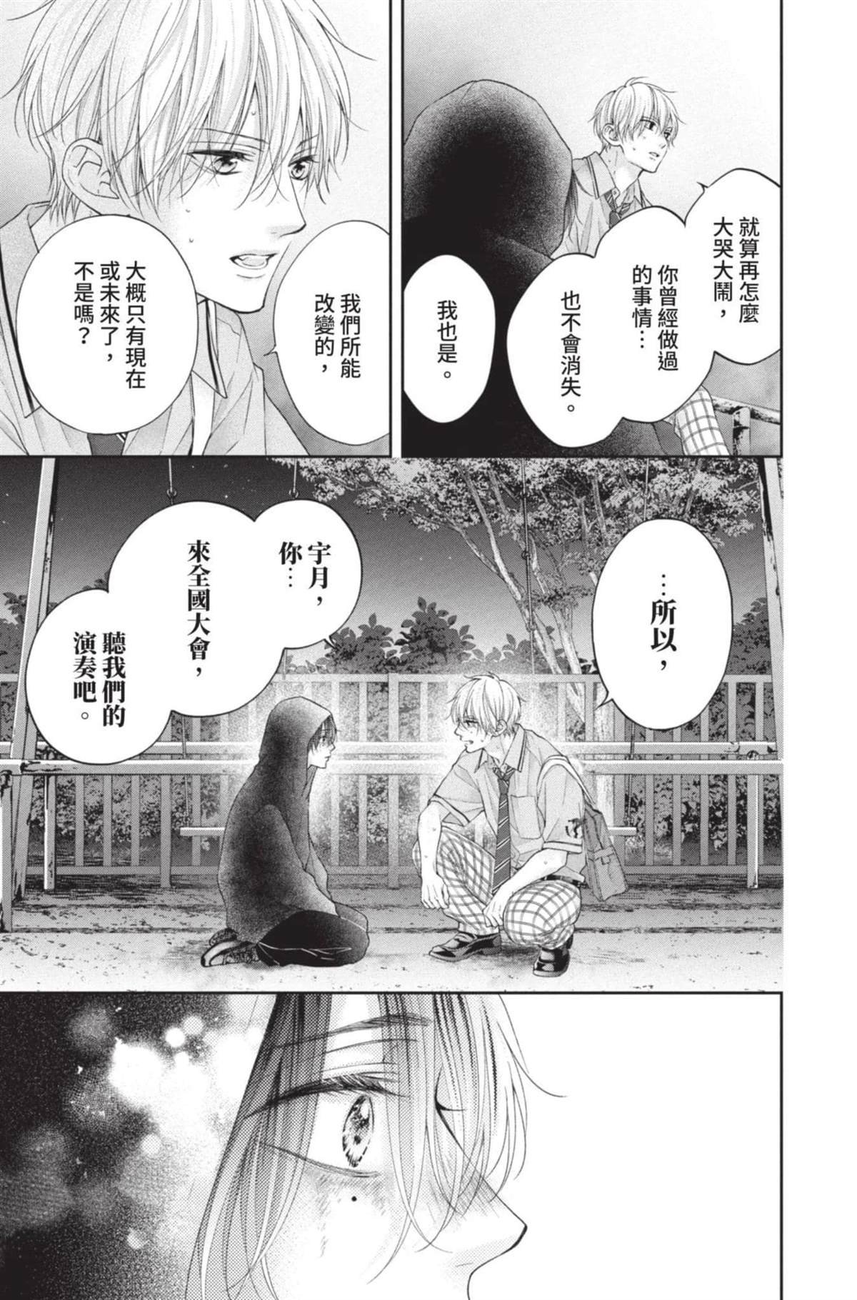 第27卷