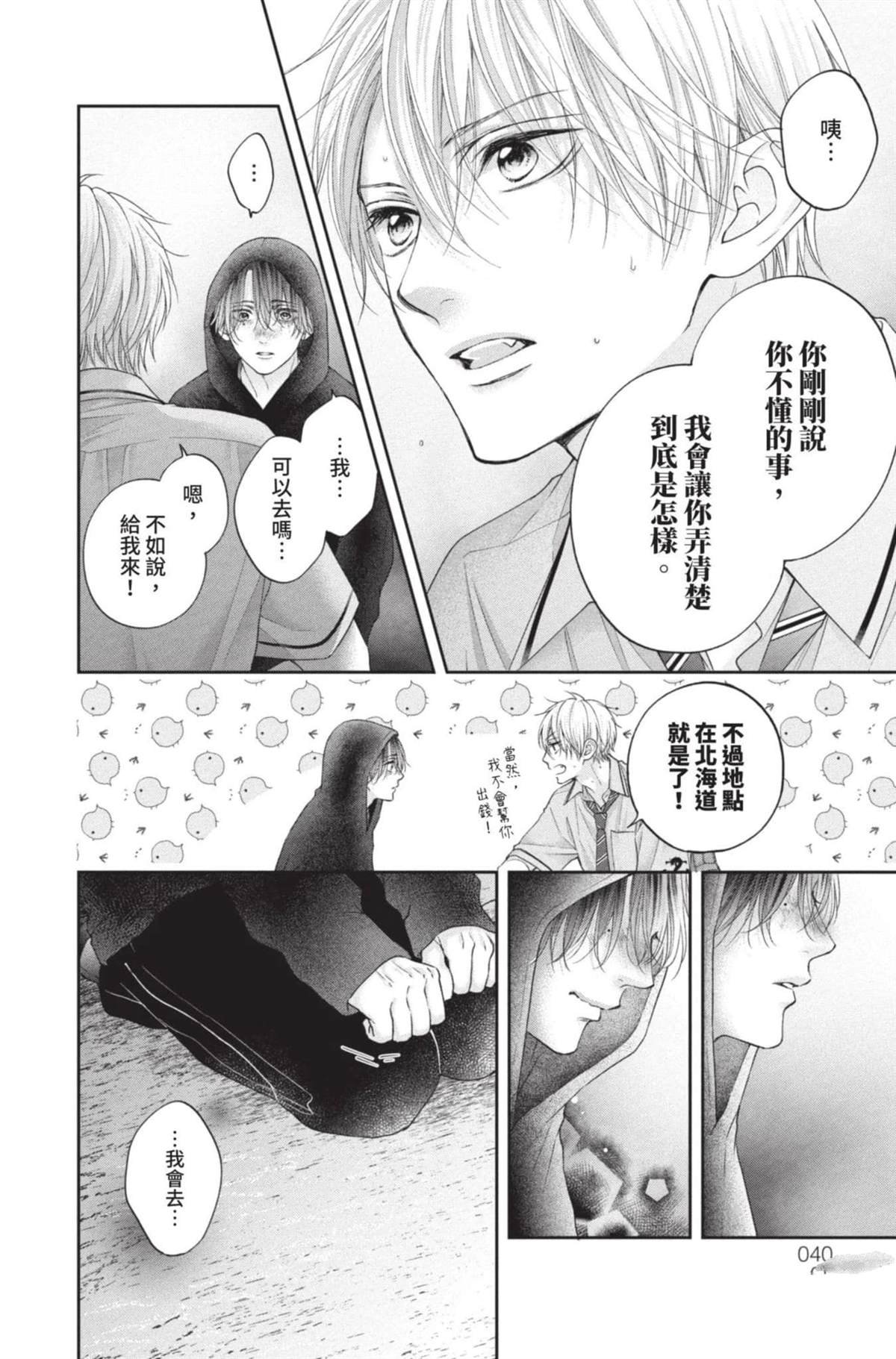 第27卷
