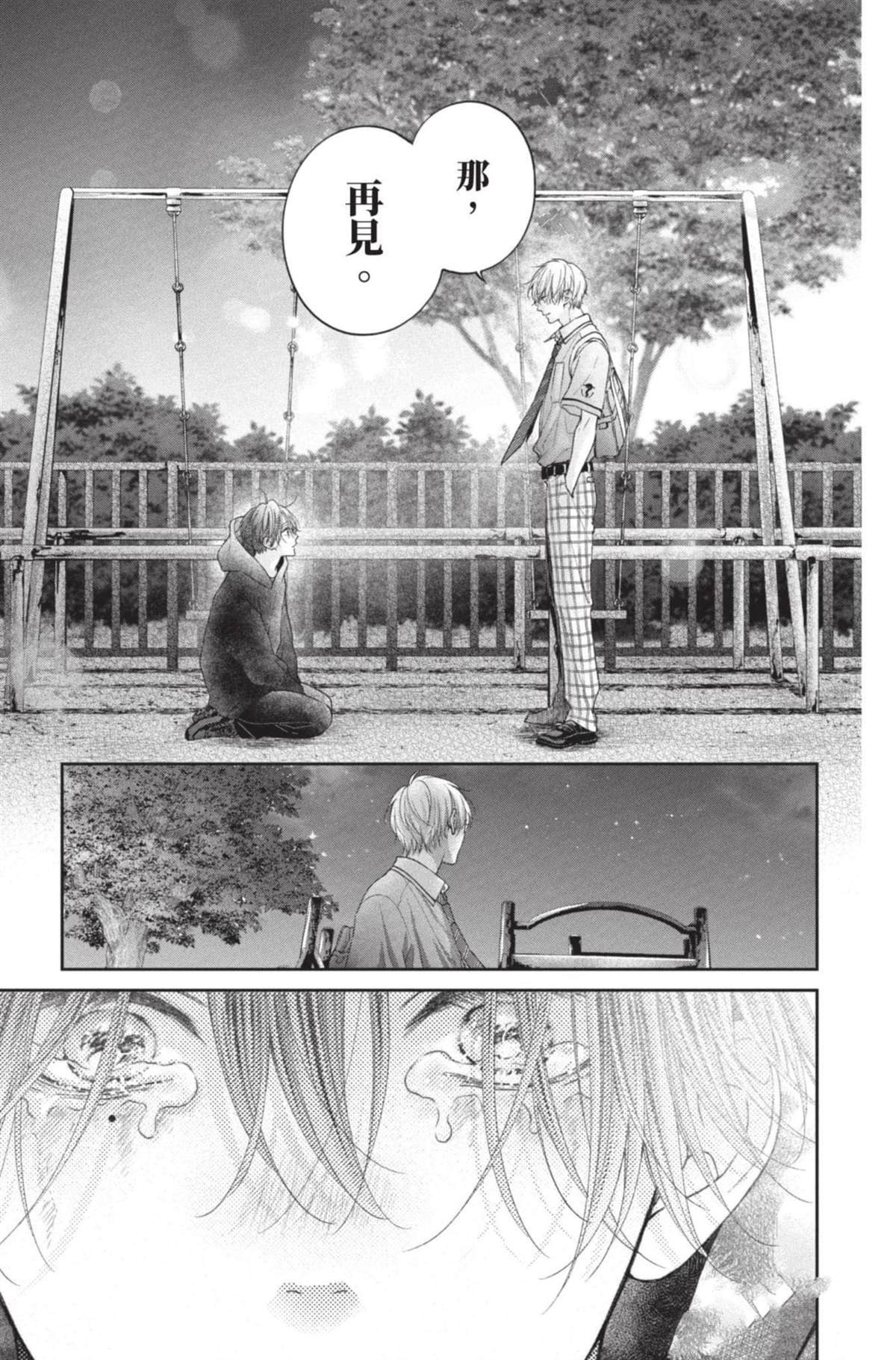第27卷