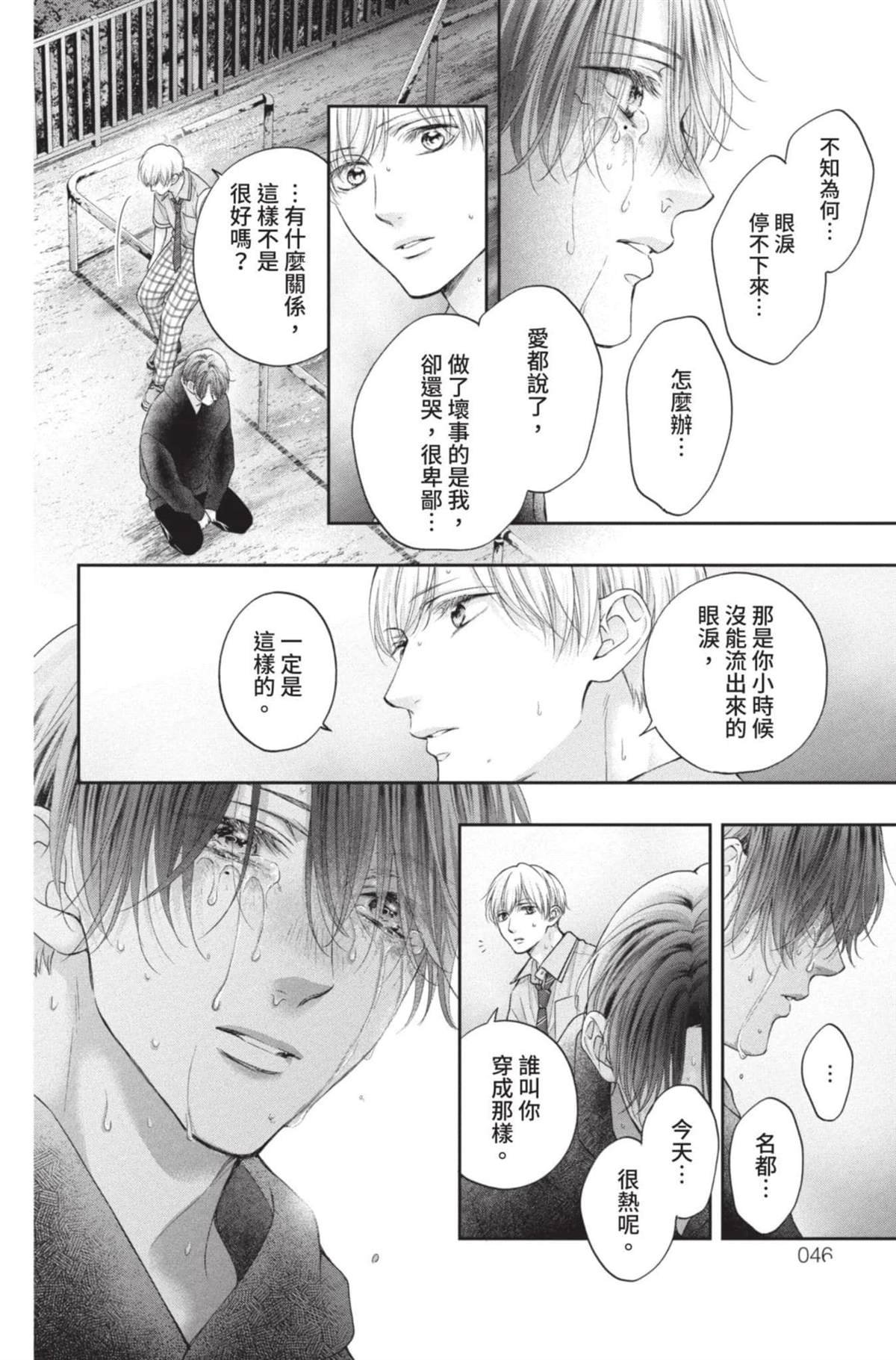 第27卷