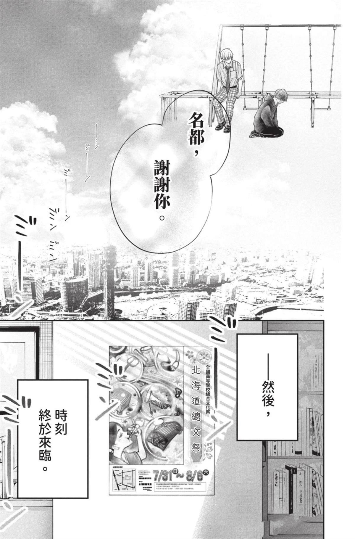 第27卷