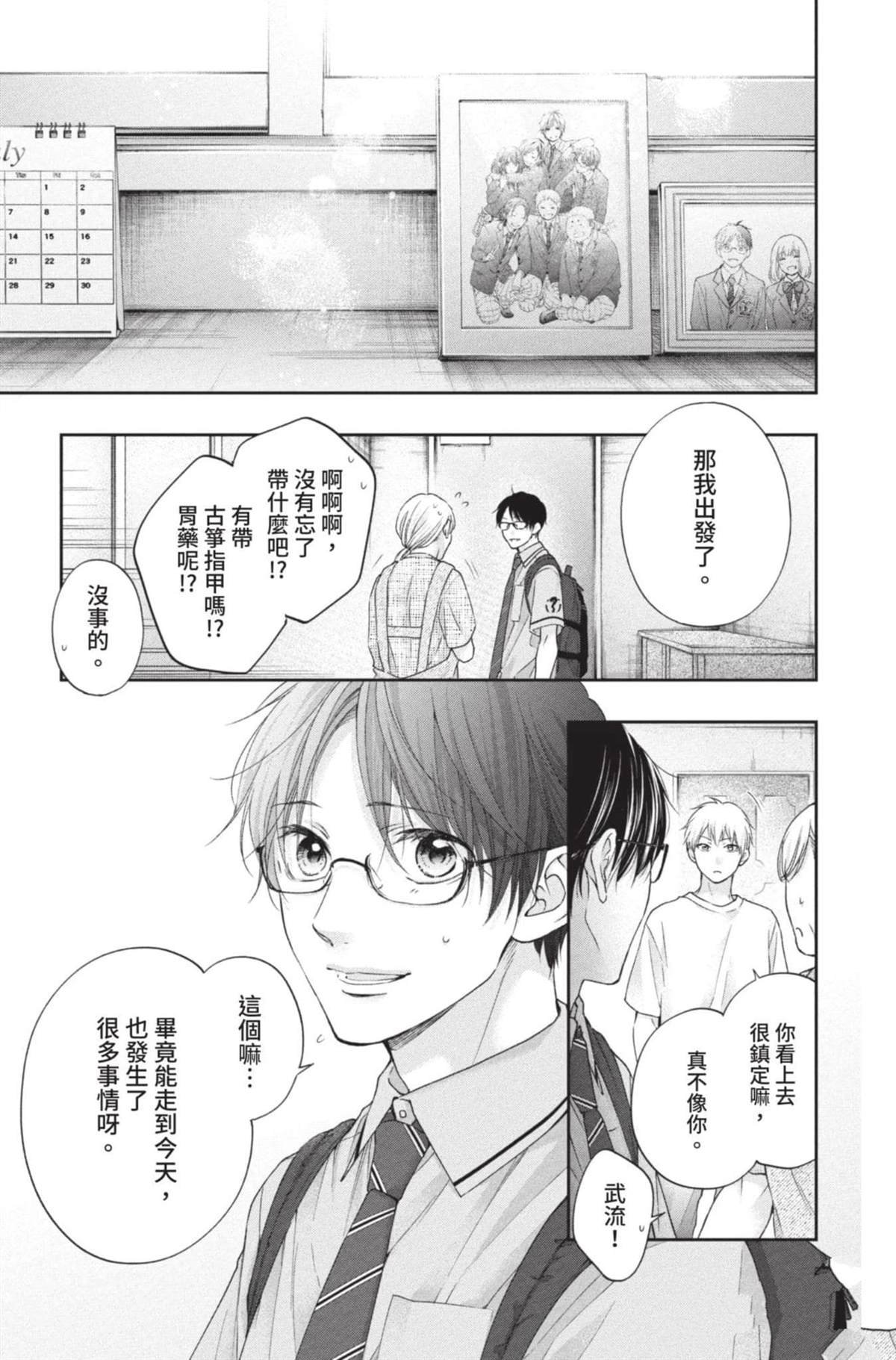 第27卷