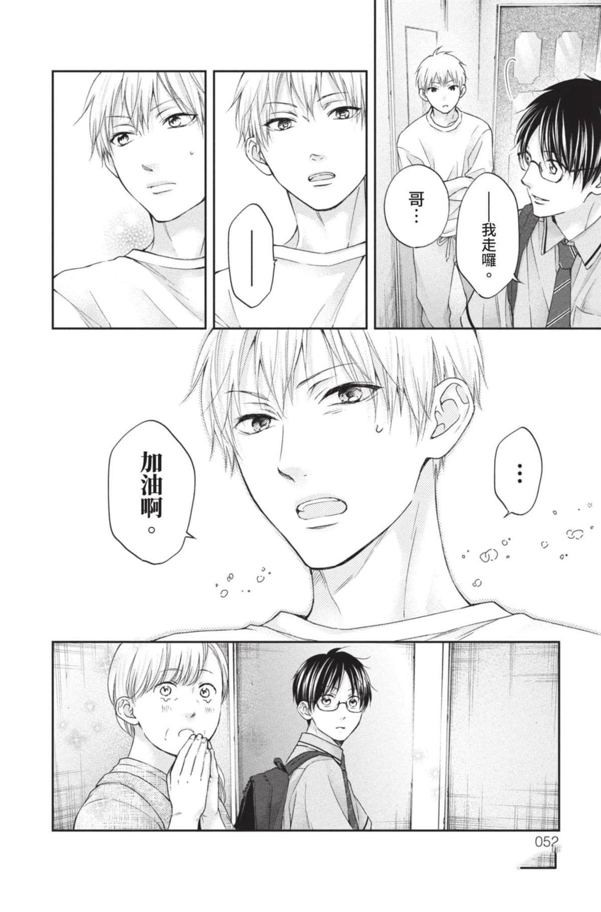 第27卷