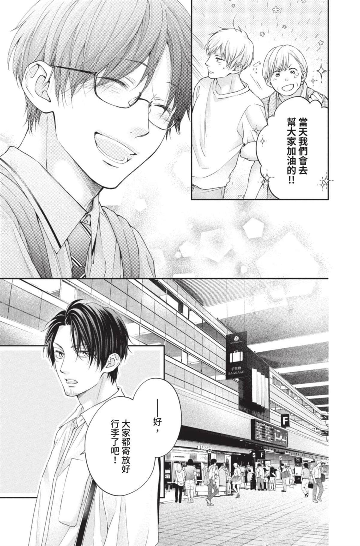 第27卷